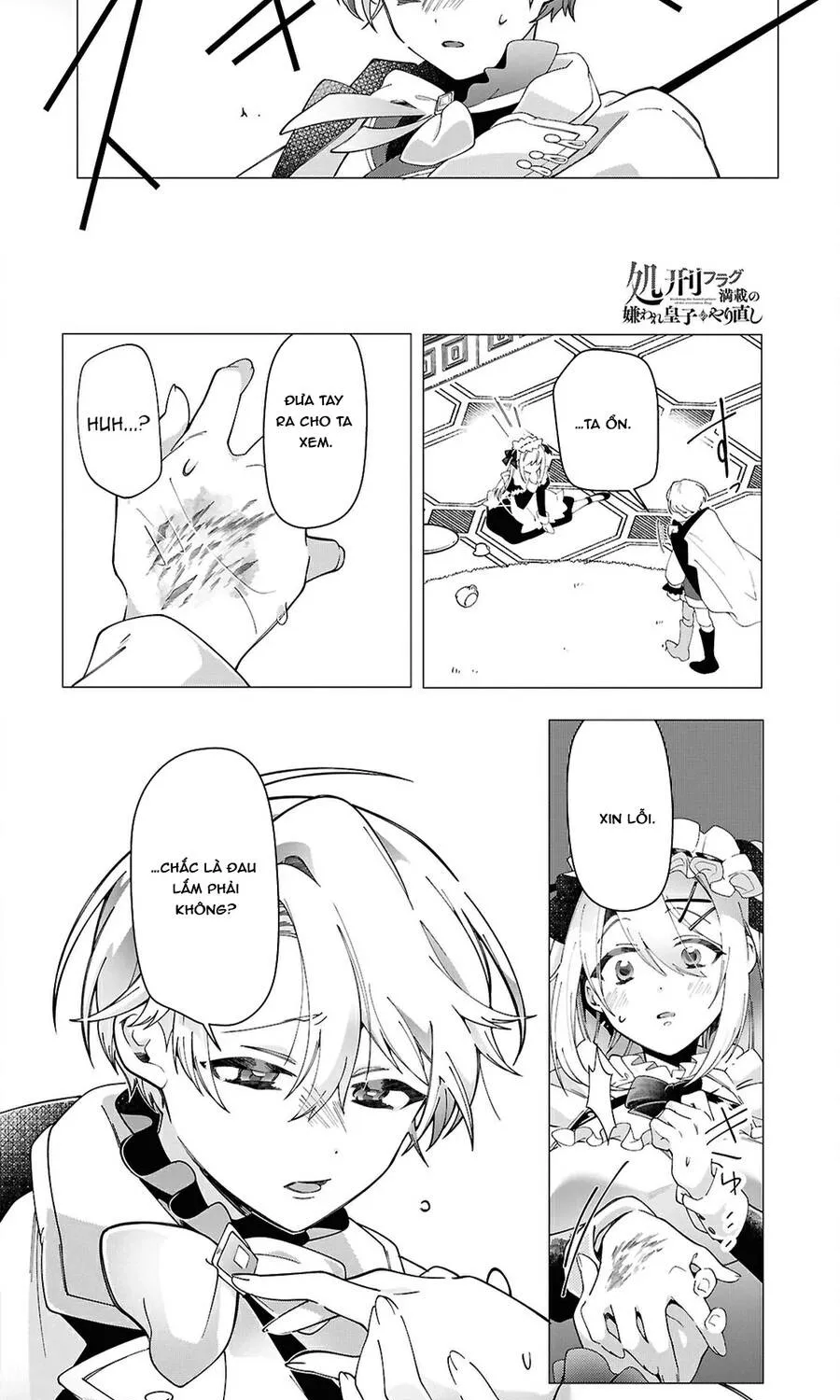 Shokei Flag Mansai No Kiraware Ouji No Yarinaoshi Chap 2 - Next Chap 3