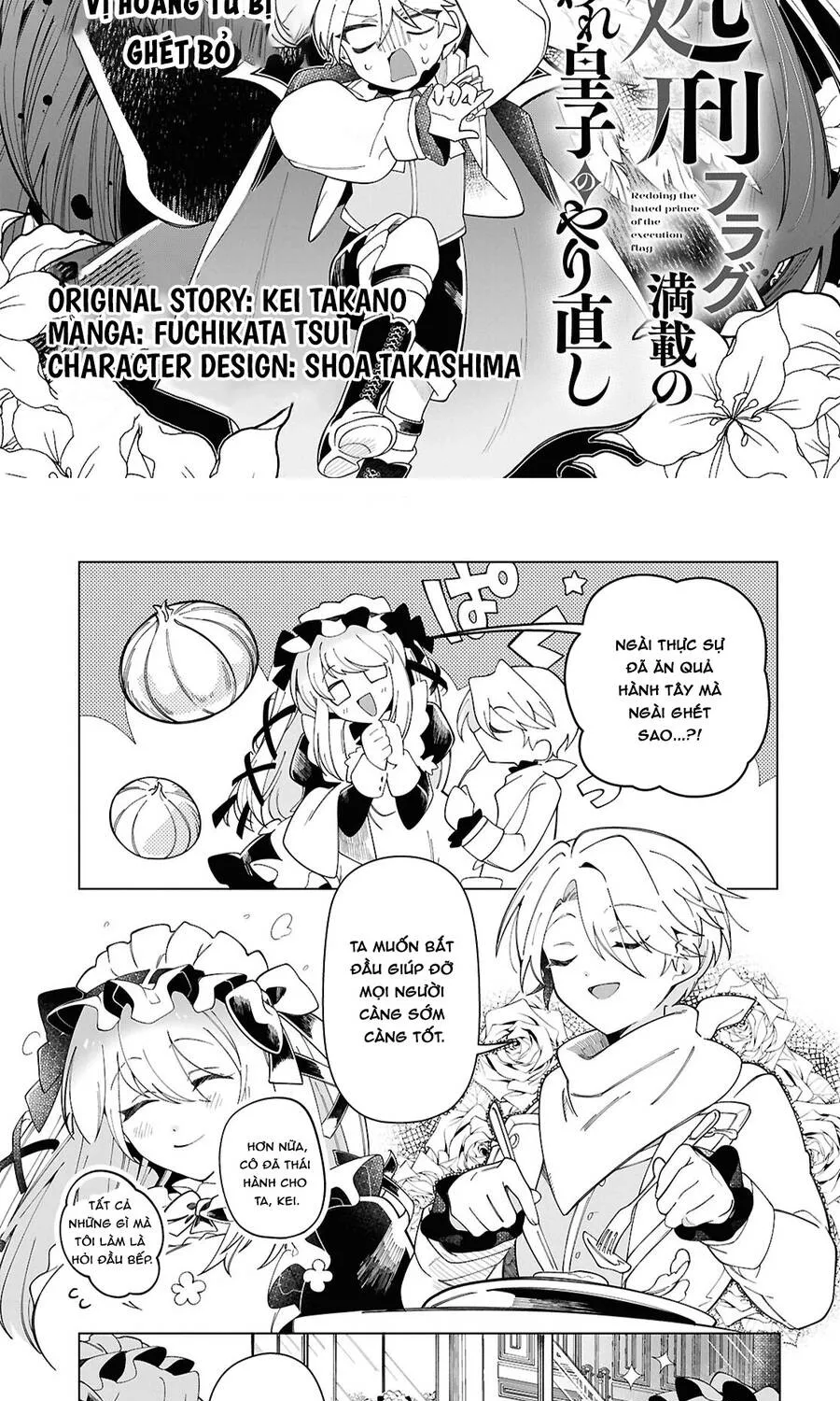 Shokei Flag Mansai No Kiraware Ouji No Yarinaoshi Chap 4 - Next Chap 5