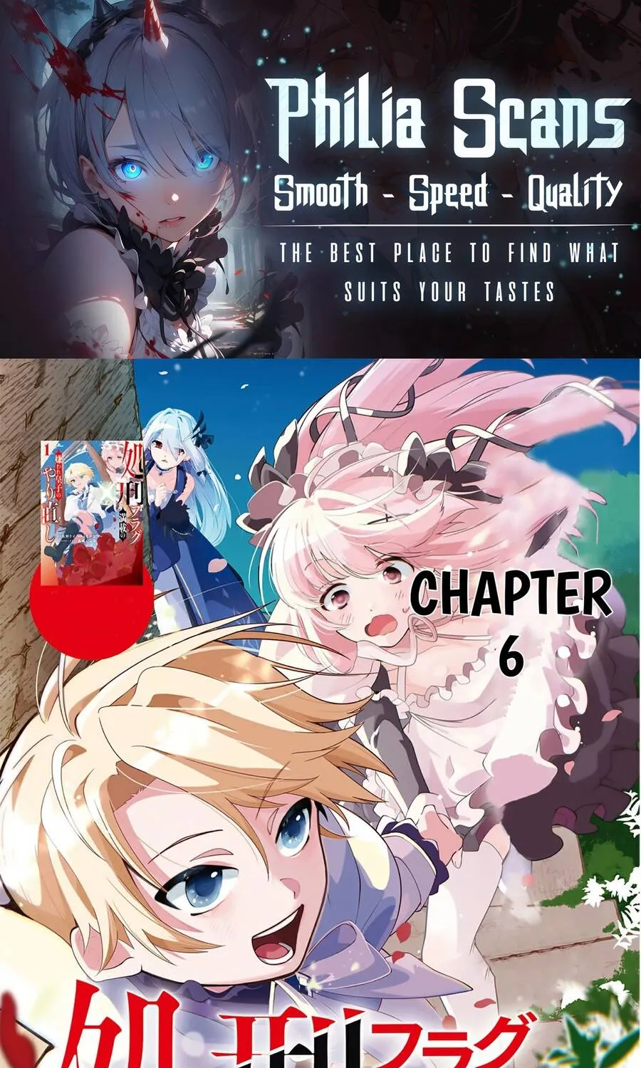 Shokei Flag Mansai No Kiraware Ouji No Yarinaoshi Chap 6 - Next Chap 7