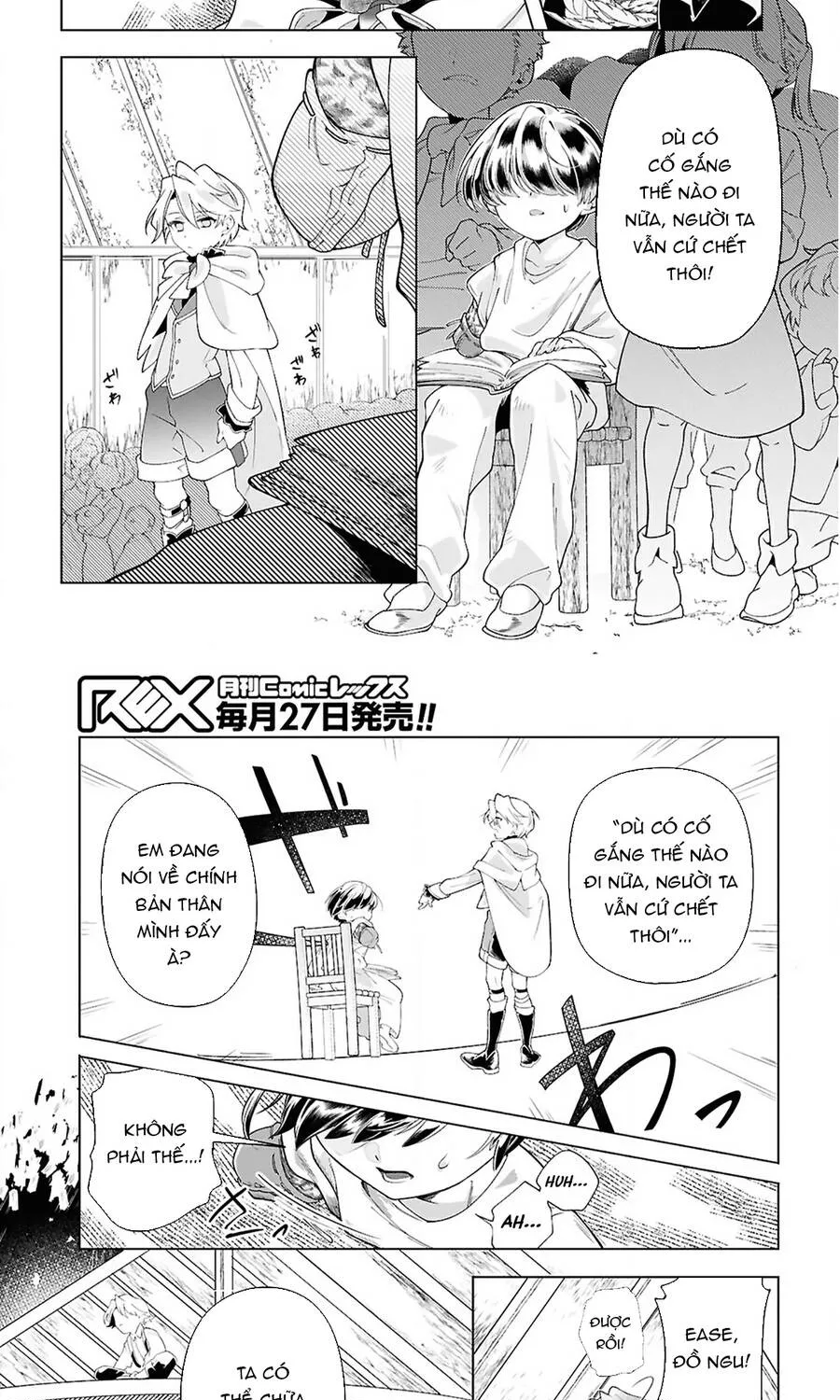 Shokei Flag Mansai No Kiraware Ouji No Yarinaoshi Chap 6 - Next Chap 7