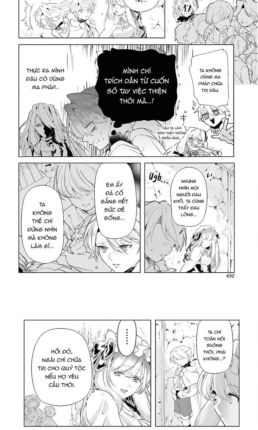 Shokei Flag Mansai No Kiraware Ouji No Yarinaoshi Chap 6 - Next Chap 7