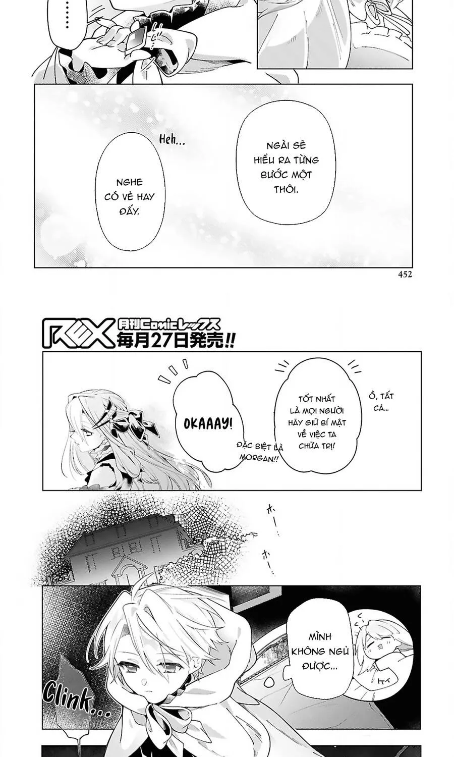 Shokei Flag Mansai No Kiraware Ouji No Yarinaoshi Chap 6 - Next Chap 7