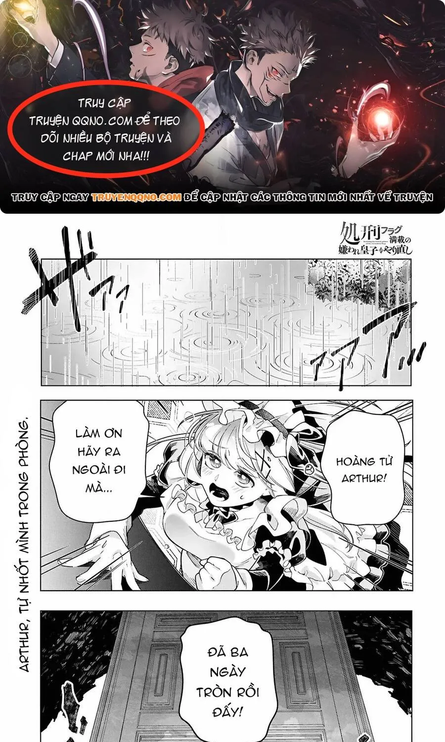 Shokei Flag Mansai No Kiraware Ouji No Yarinaoshi Chap 7 - Next Chap 8