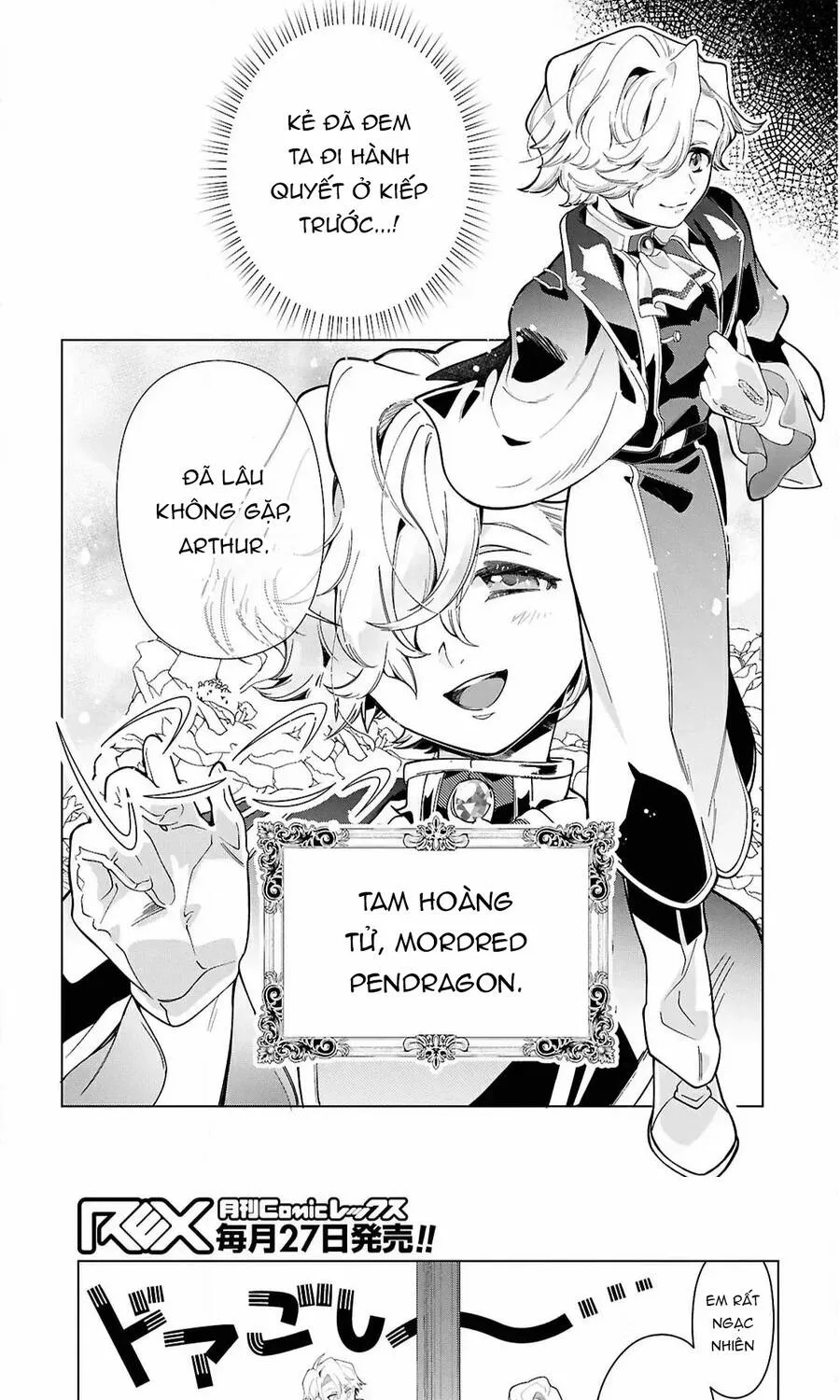 Shokei Flag Mansai No Kiraware Ouji No Yarinaoshi Chap 7 - Next Chap 8