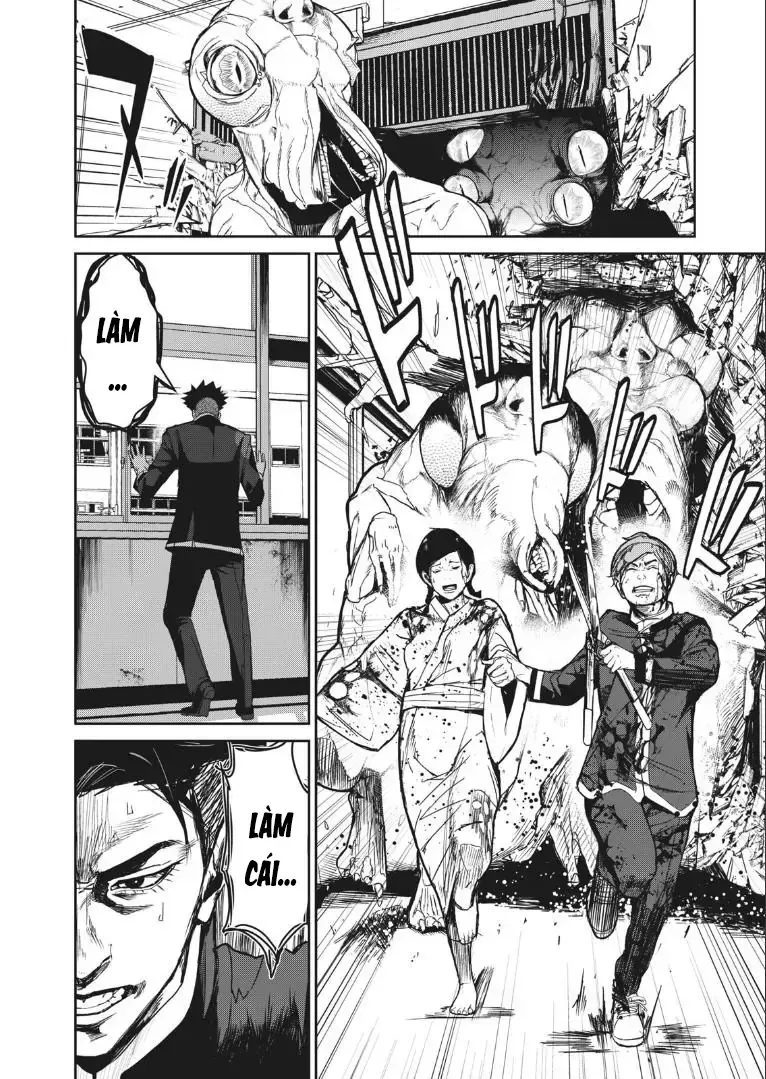 Shokuryou Jinrui Re: Starving Re:velation Chap 10 - Next Chap 11