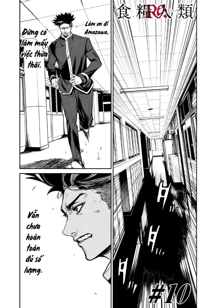 Shokuryou Jinrui Re: Starving Re:velation Chap 10 - Next Chap 11