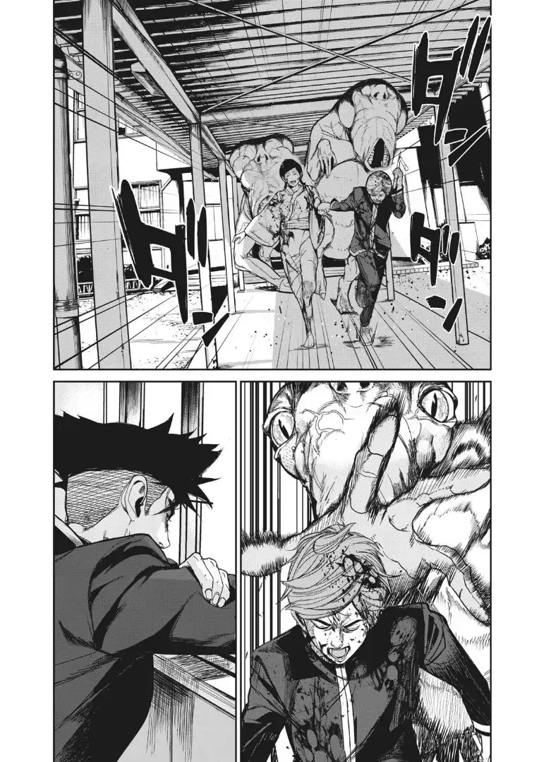 Shokuryou Jinrui Re: Starving Re:velation Chap 10 - Next Chap 11