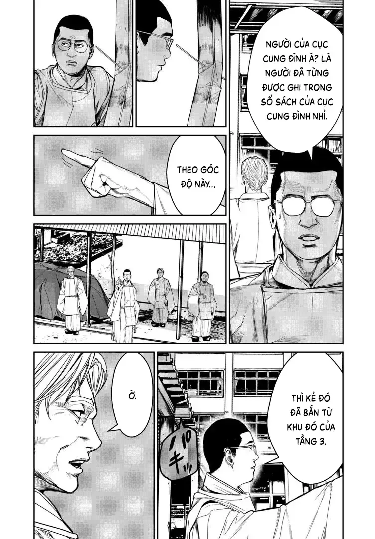 Shokuryou Jinrui Re: Starving Re:velation Chap 11 - Next Chap 12