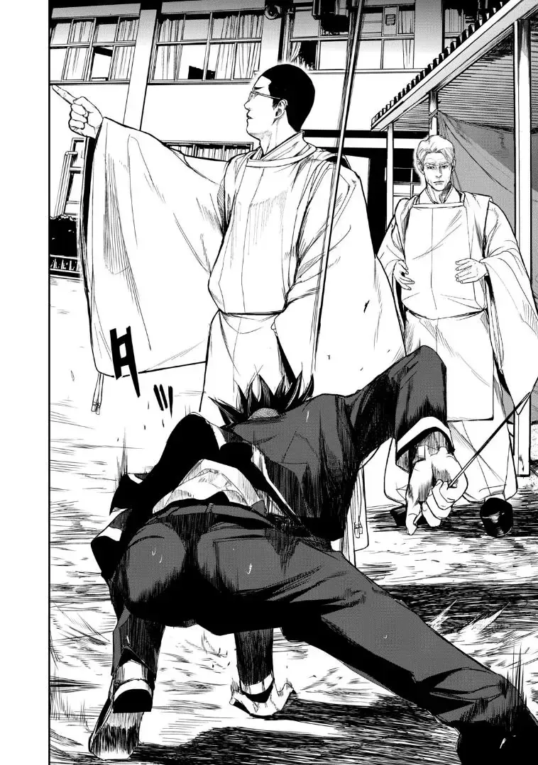 Shokuryou Jinrui Re: Starving Re:velation Chap 11 - Next Chap 12