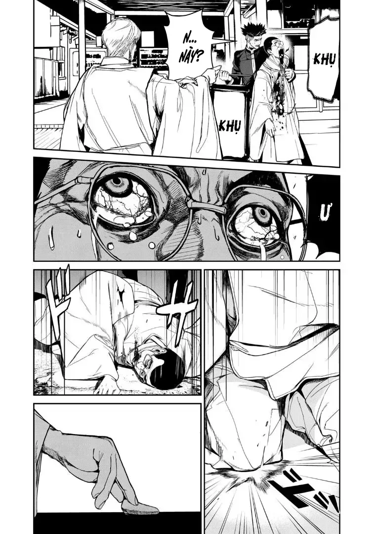 Shokuryou Jinrui Re: Starving Re:velation Chap 11 - Next Chap 12