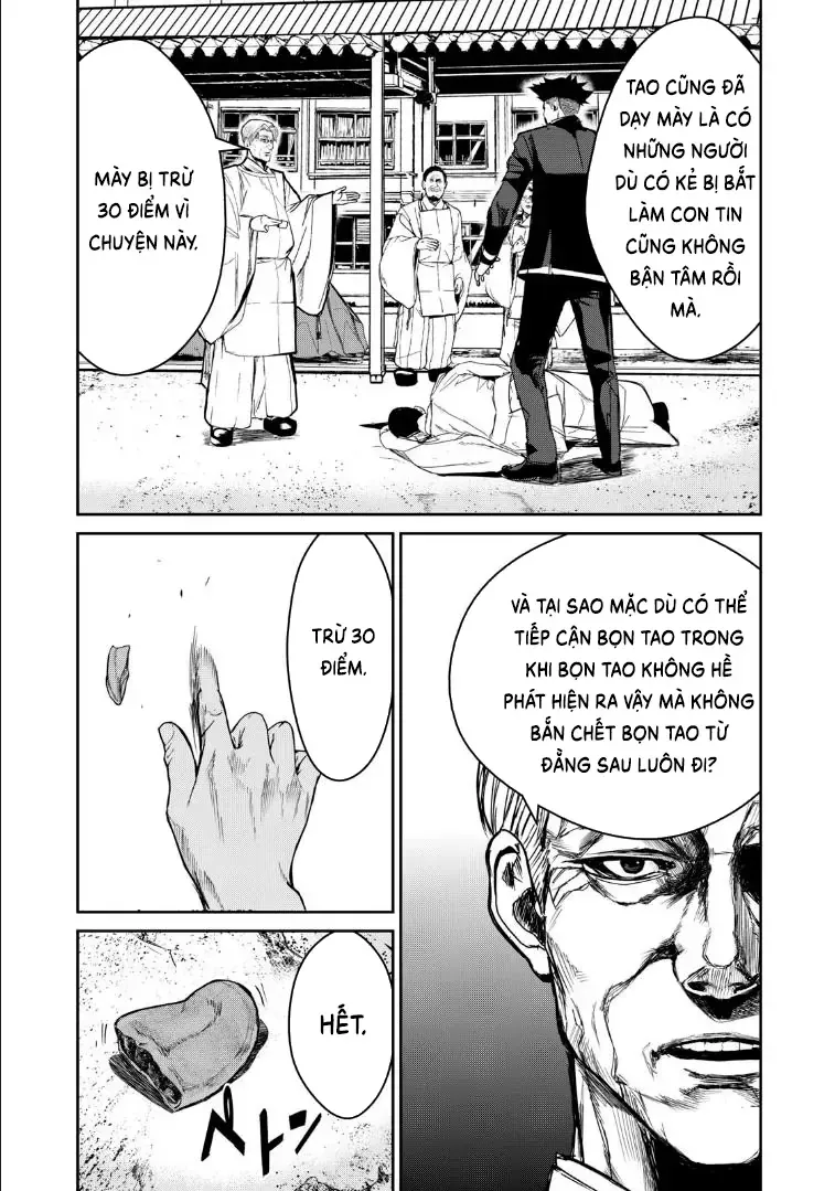 Shokuryou Jinrui Re: Starving Re:velation Chap 11 - Next Chap 12