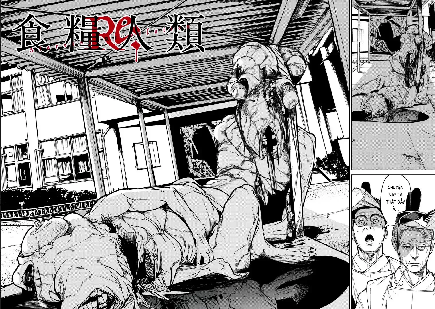 Shokuryou Jinrui Re: Starving Re:velation Chap 11 - Next Chap 12