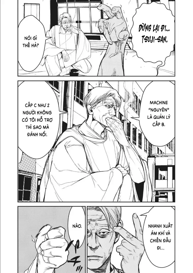 Shokuryou Jinrui Re: Starving Re:velation Chap 12.1 - Next Chap 13.1