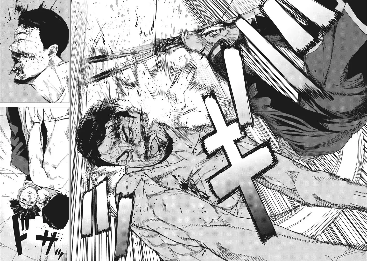 Shokuryou Jinrui Re: Starving Re:velation Chap 12.2 - Next Chap 13.2