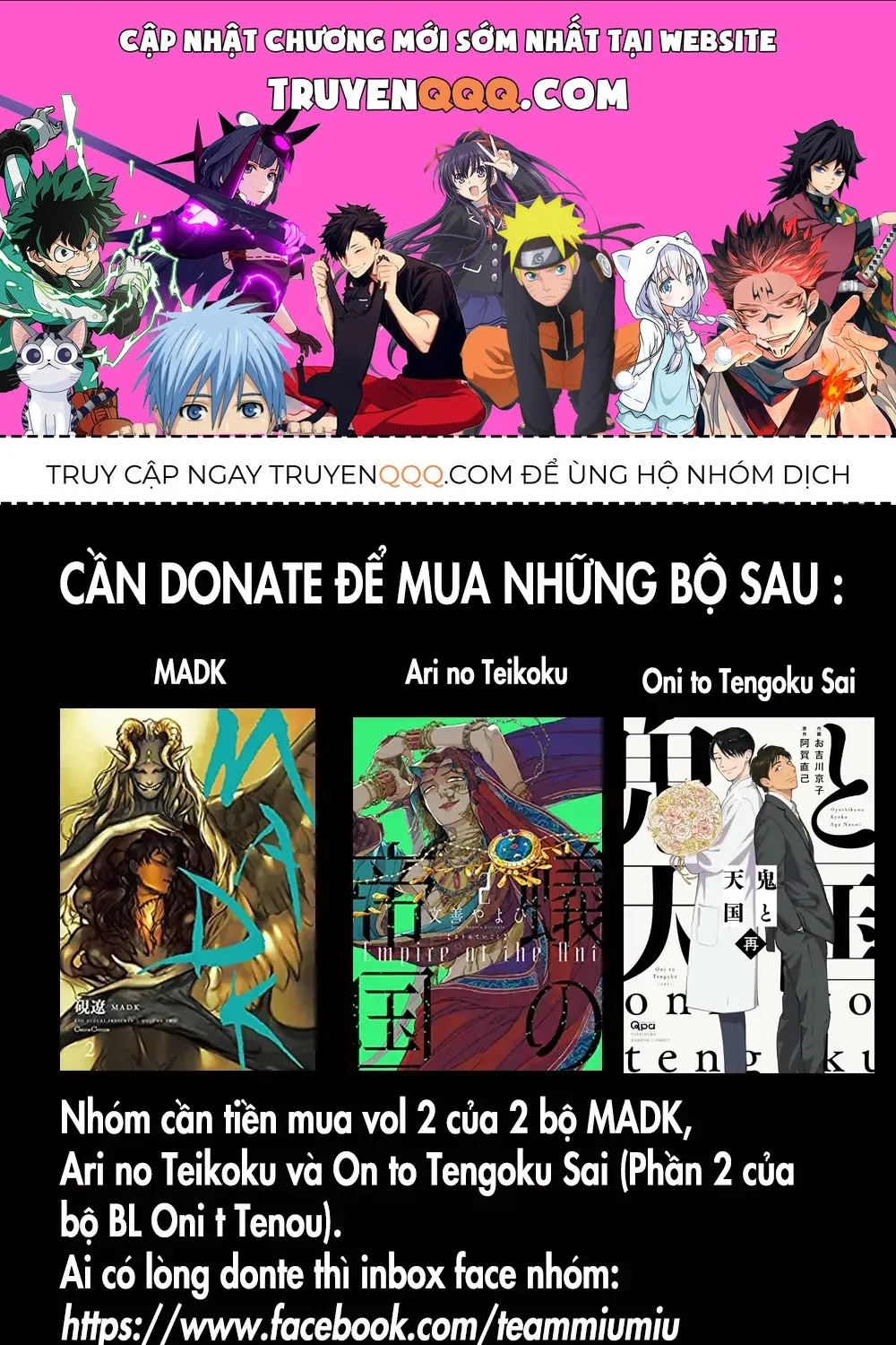 Shokuryou Jinrui Re: Starving Re:velation Chap 13 - Next Chap 14