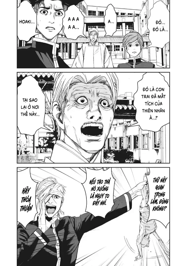 Shokuryou Jinrui Re: Starving Re:velation Chap 13 - Next Chap 14