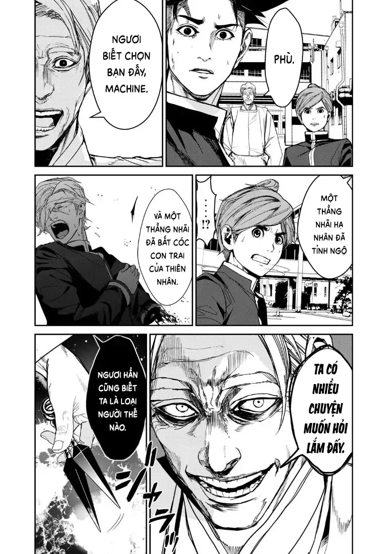 Shokuryou Jinrui Re: Starving Re:velation Chap 13 - Next Chap 14