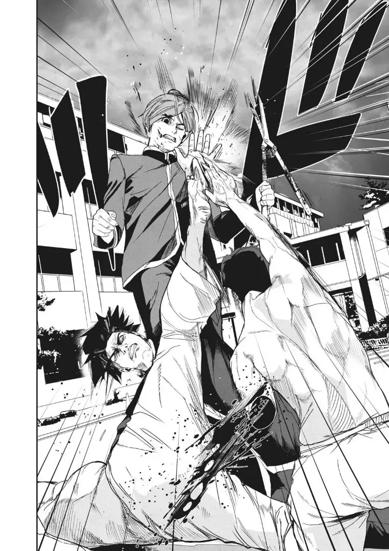 Shokuryou Jinrui Re: Starving Re:velation Chap 13 - Next Chap 14