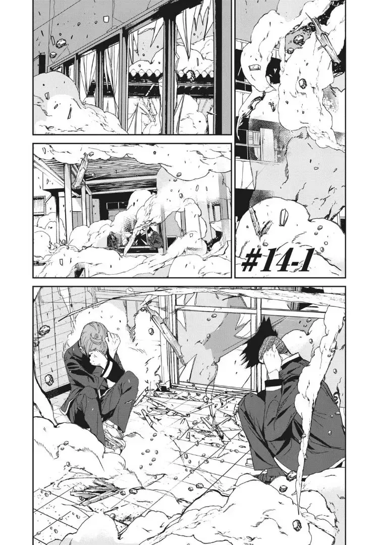 Shokuryou Jinrui Re: Starving Re:velation Chap 14.1 - Next Chap 15.1