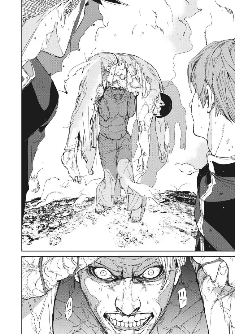 Shokuryou Jinrui Re: Starving Re:velation Chap 14.1 - Next Chap 15.1