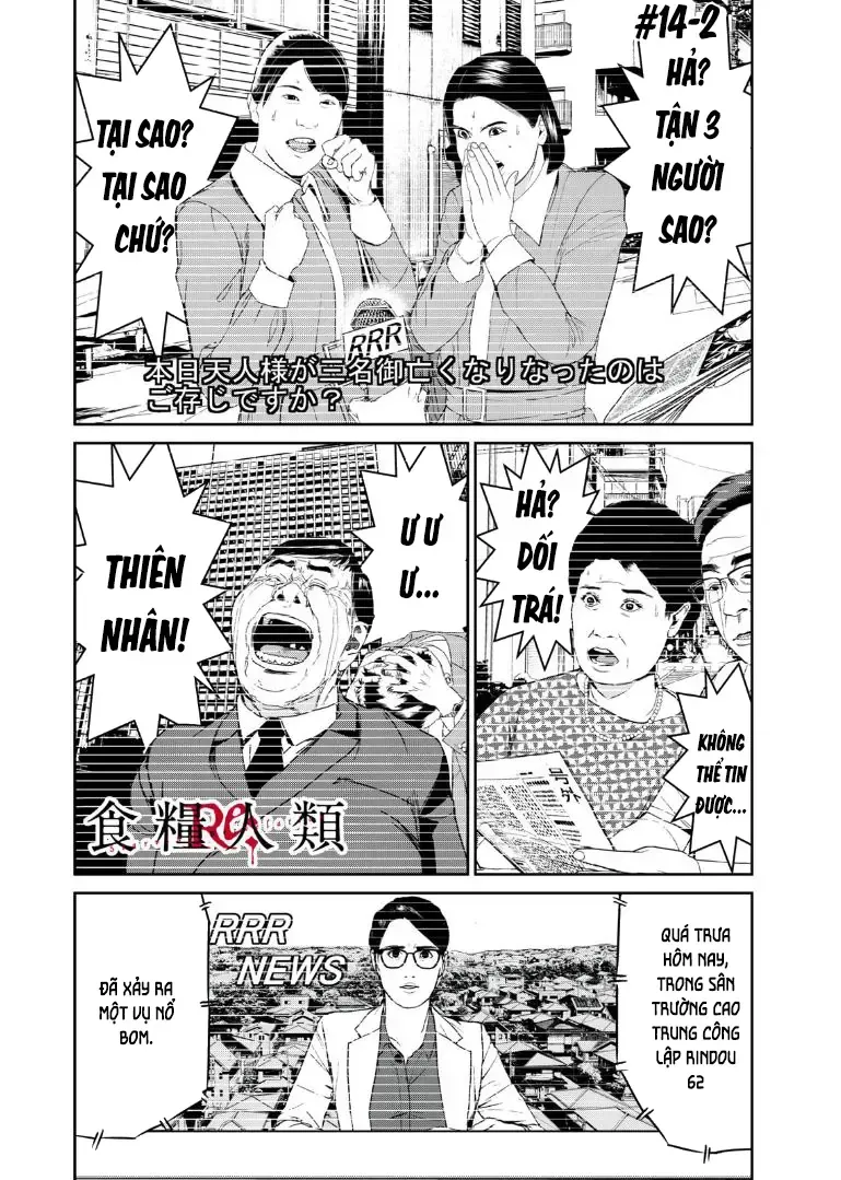 Shokuryou Jinrui Re: Starving Re:velation Chap 14.2 - Next Chap 15.2