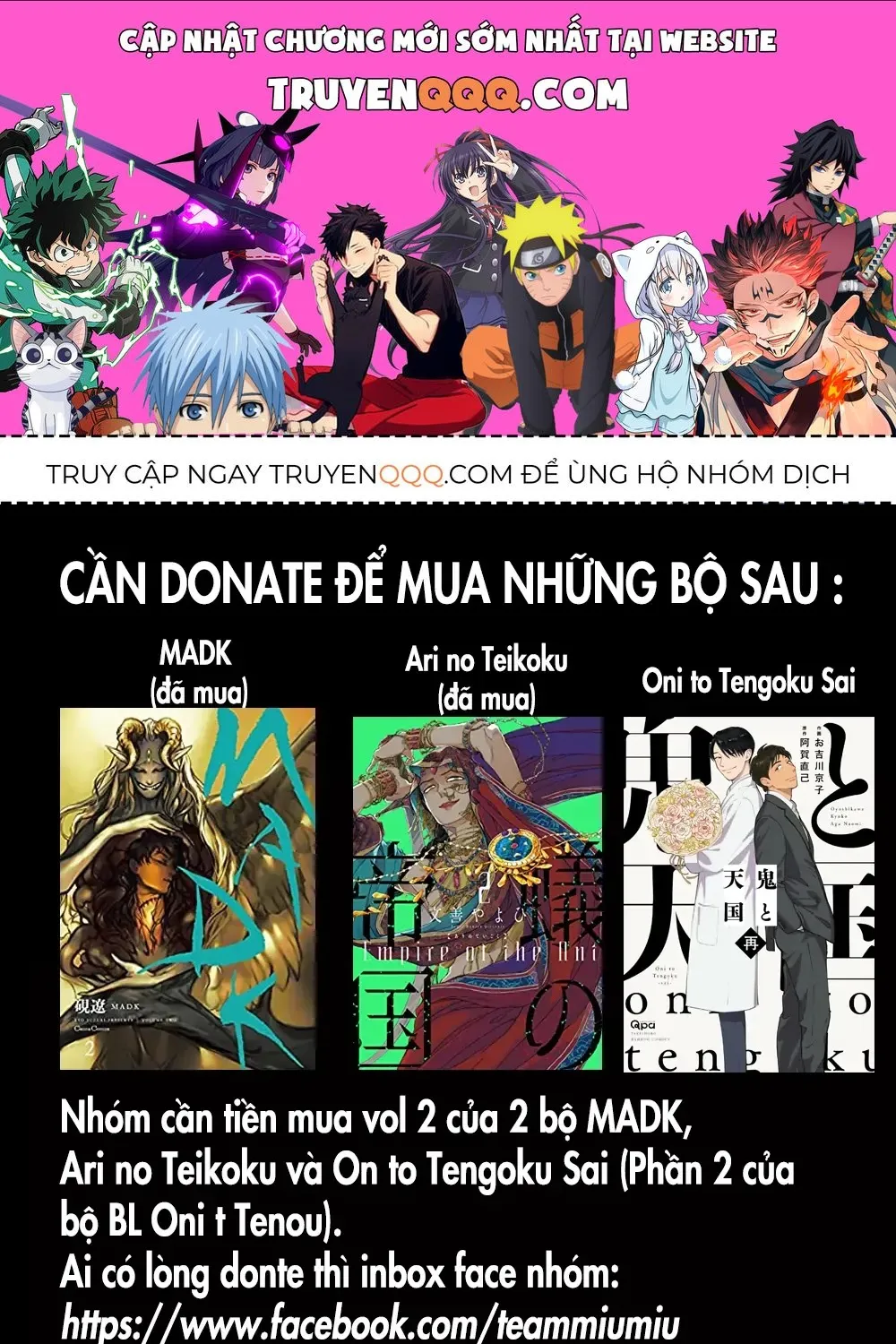 Shokuryou Jinrui Re: Starving Re:velation Chap 15 - Next Chap 16