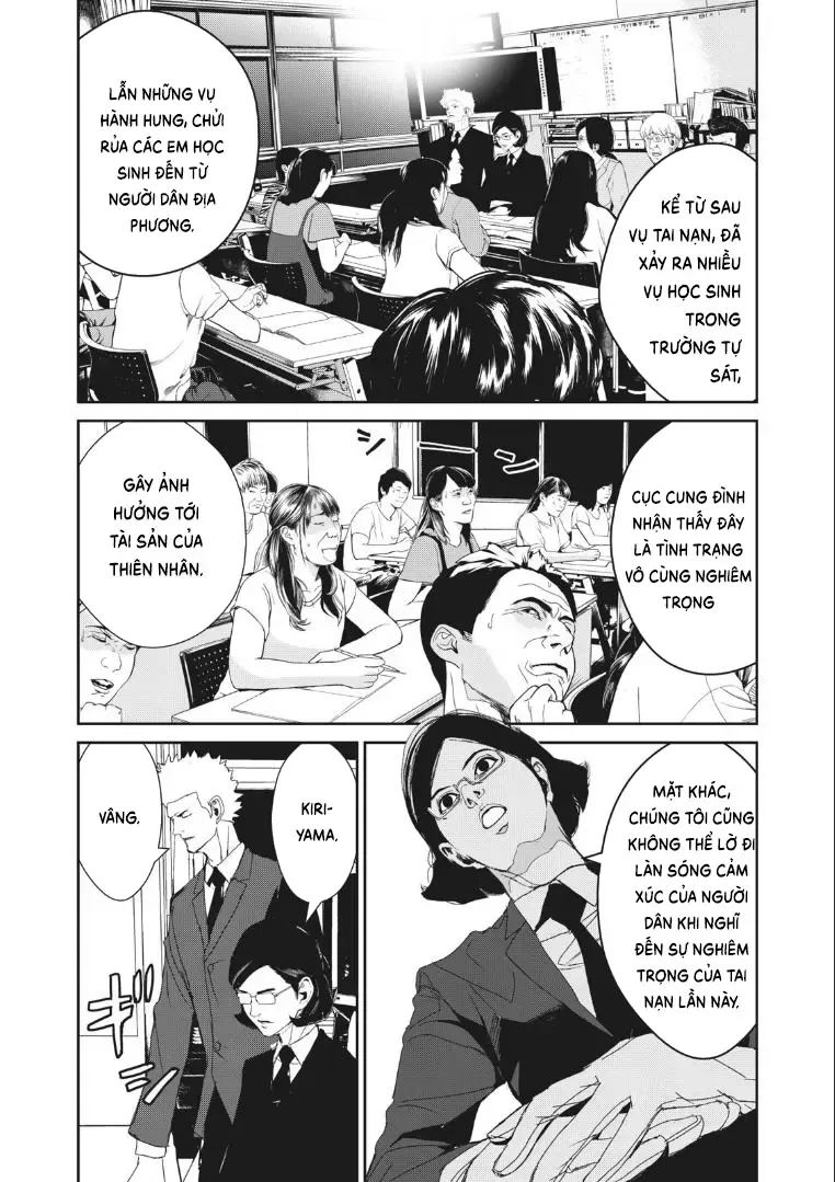 Shokuryou Jinrui Re: Starving Re:velation Chap 15 - Next Chap 16