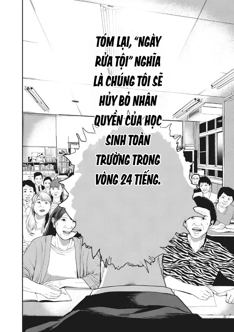 Shokuryou Jinrui Re: Starving Re:velation Chap 15 - Next Chap 16