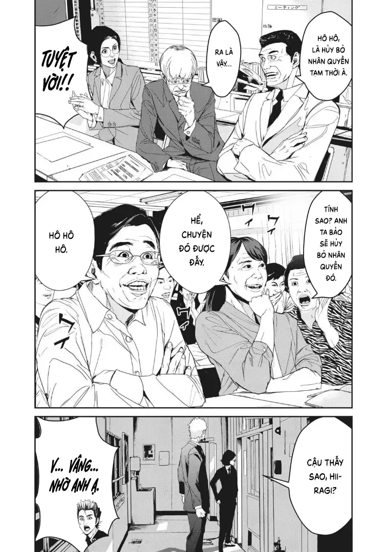 Shokuryou Jinrui Re: Starving Re:velation Chap 15 - Next Chap 16