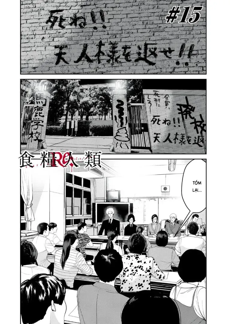 Shokuryou Jinrui Re: Starving Re:velation Chap 15 - Next Chap 16
