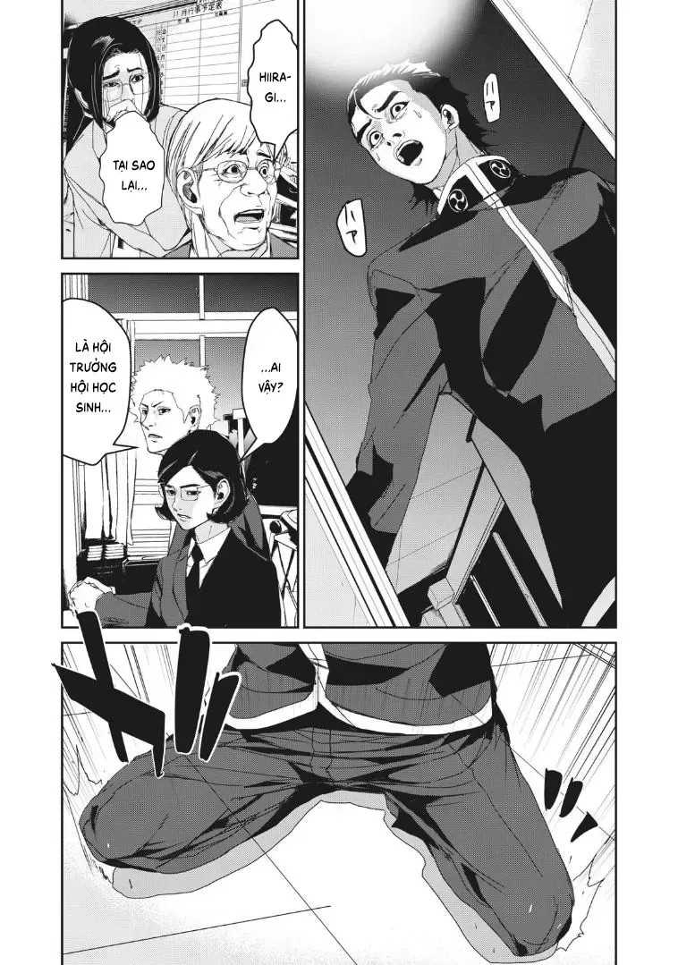 Shokuryou Jinrui Re: Starving Re:velation Chap 15 - Next Chap 16