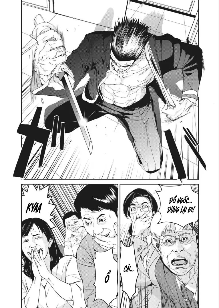 Shokuryou Jinrui Re: Starving Re:velation Chap 15 - Next Chap 16