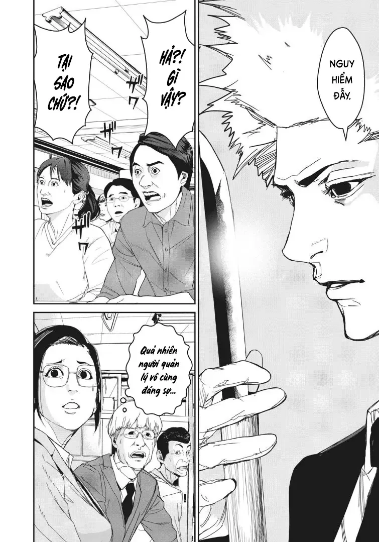 Shokuryou Jinrui Re: Starving Re:velation Chap 15 - Next Chap 16