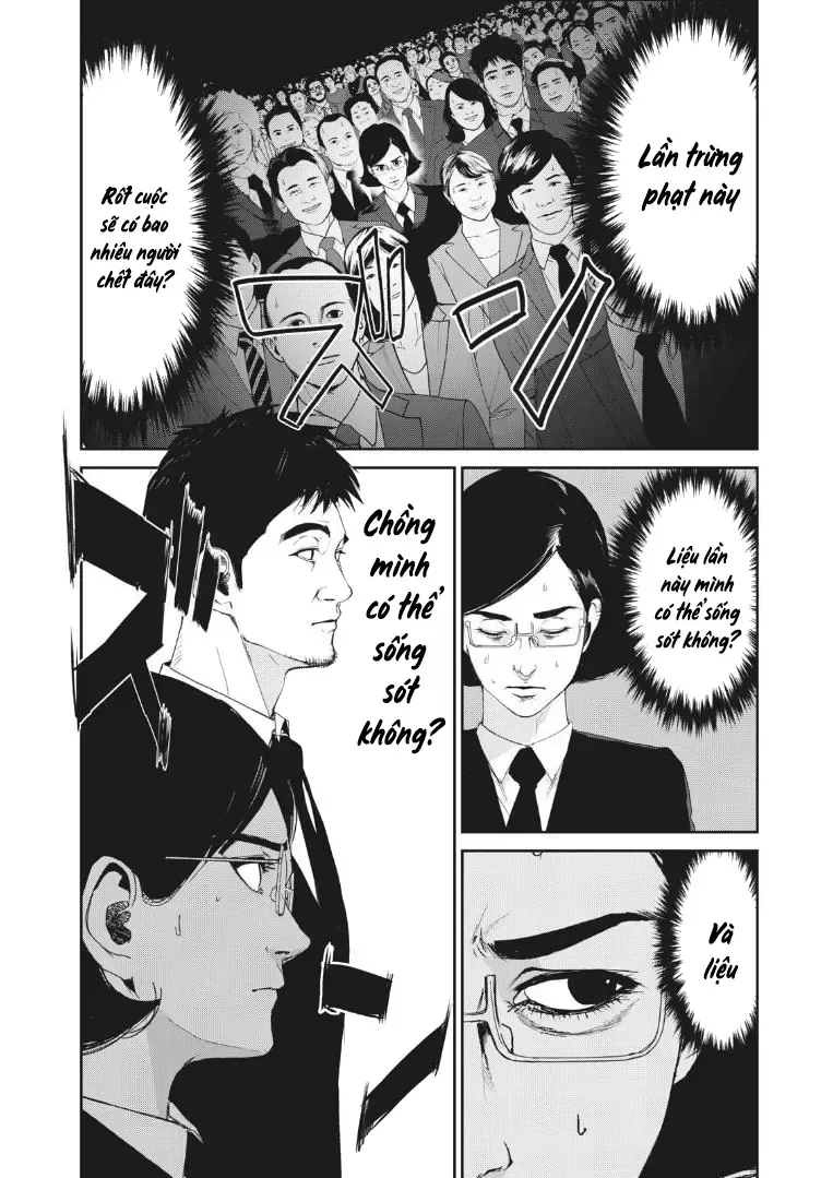 Shokuryou Jinrui Re: Starving Re:velation Chap 16 - Next Chap 17