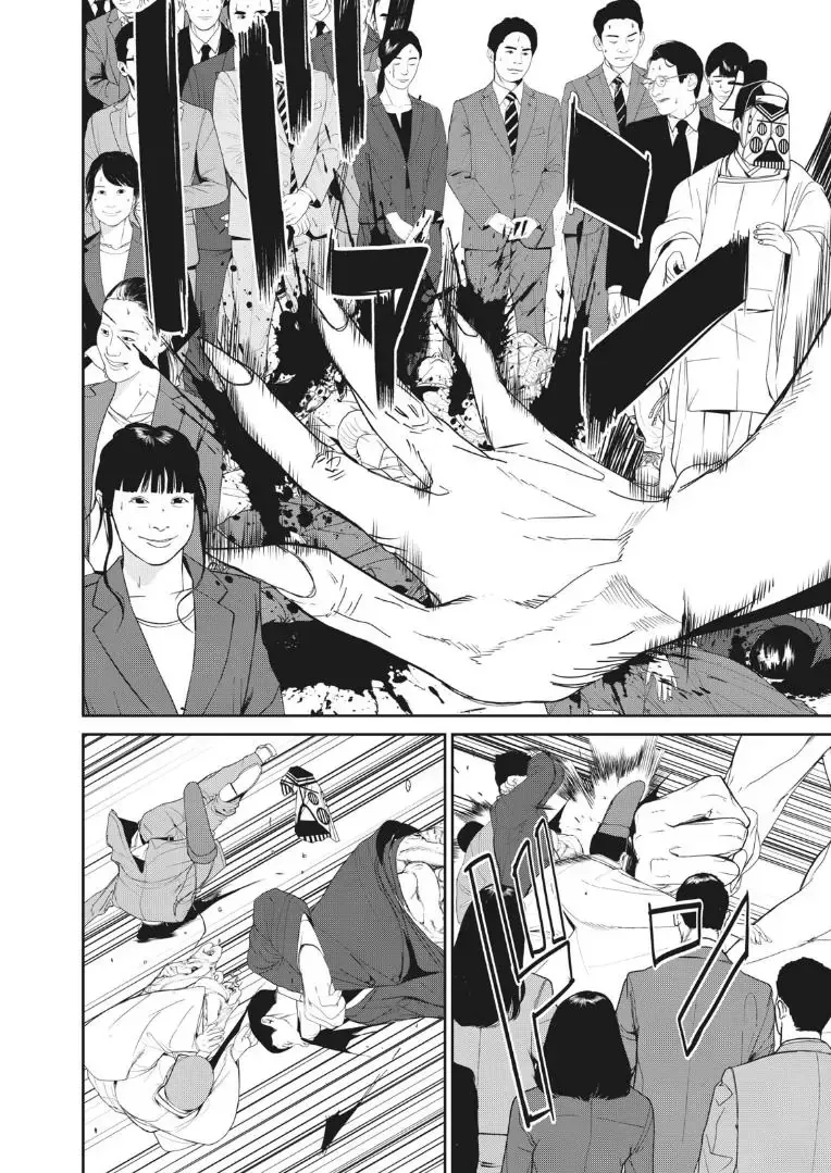 Shokuryou Jinrui Re: Starving Re:velation Chap 16 - Next Chap 17