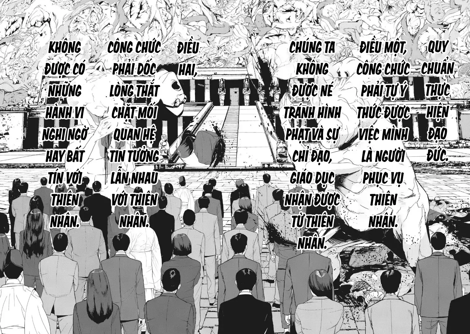 Shokuryou Jinrui Re: Starving Re:velation Chap 16 - Next Chap 17