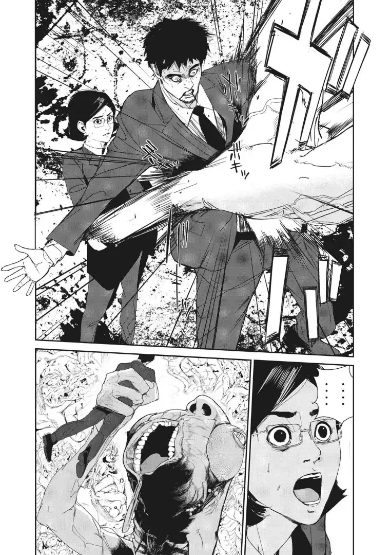 Shokuryou Jinrui Re: Starving Re:velation Chap 16 - Next Chap 17