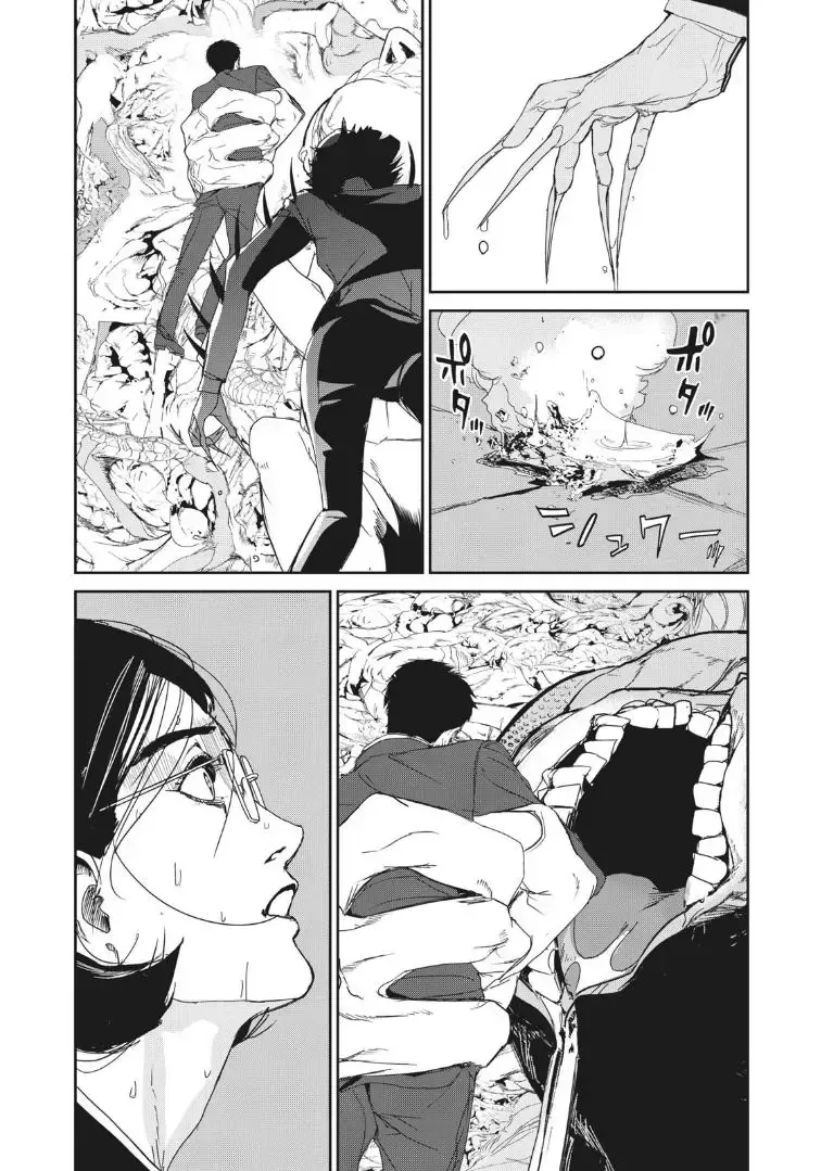 Shokuryou Jinrui Re: Starving Re:velation Chap 16 - Next Chap 17