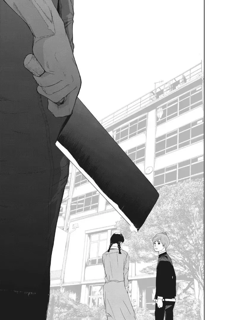 Shokuryou Jinrui Re: Starving Re:velation Chap 17 - Next Chap 18