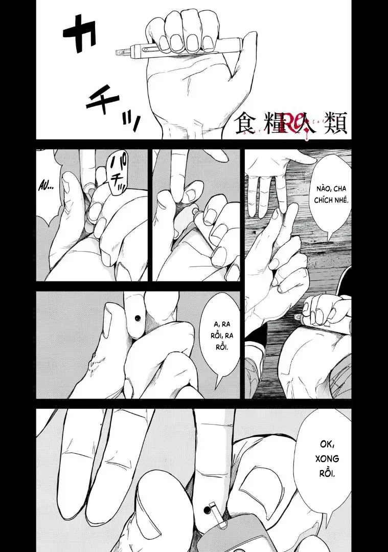 Shokuryou Jinrui Re: Starving Re:velation Chap 17 - Next Chap 18