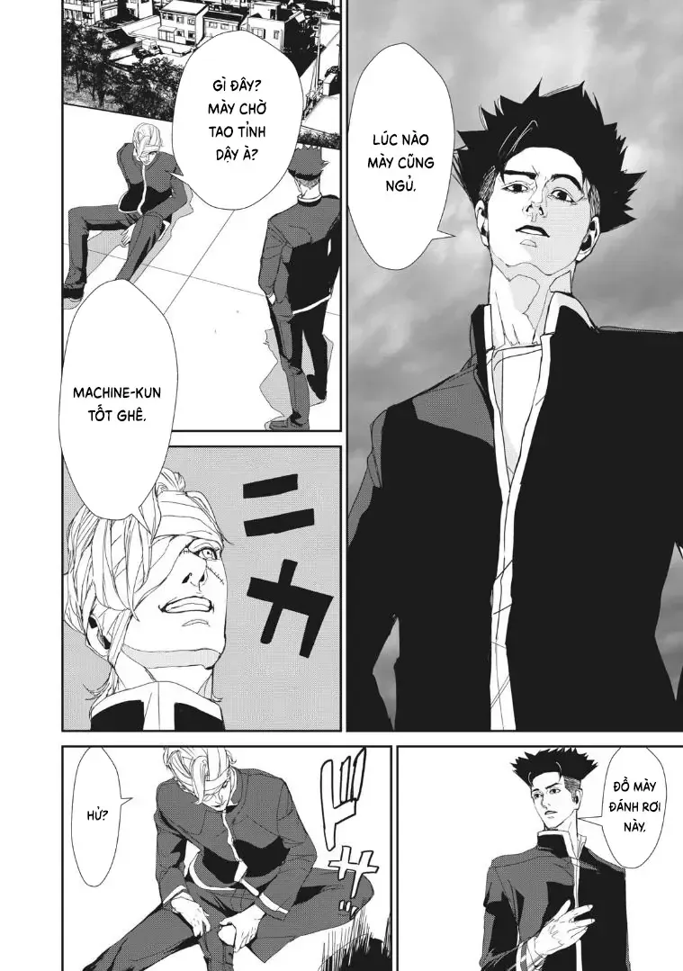 Shokuryou Jinrui Re: Starving Re:velation Chap 17 - Next Chap 18