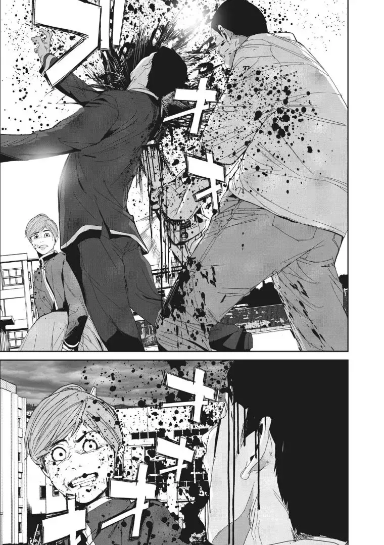 Shokuryou Jinrui Re: Starving Re:velation Chap 18 - Next Chap 19