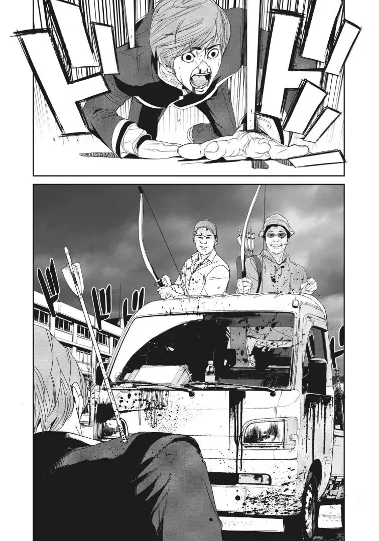 Shokuryou Jinrui Re: Starving Re:velation Chap 18 - Next Chap 19