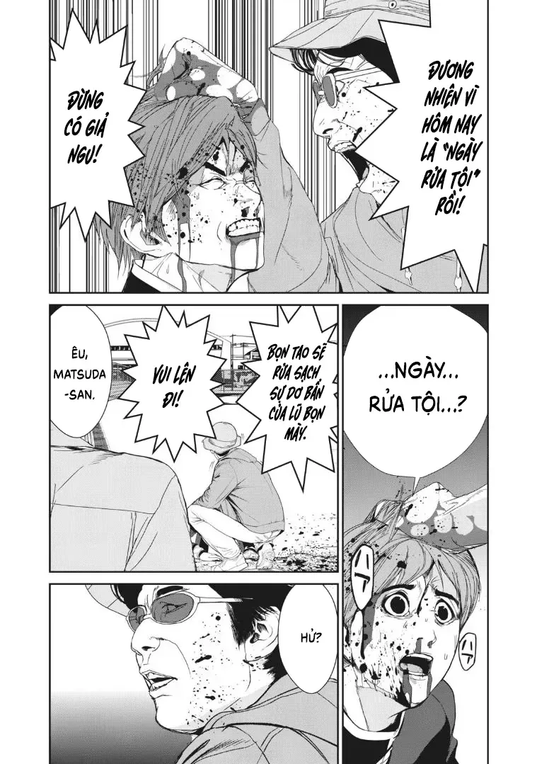 Shokuryou Jinrui Re: Starving Re:velation Chap 18 - Next Chap 19