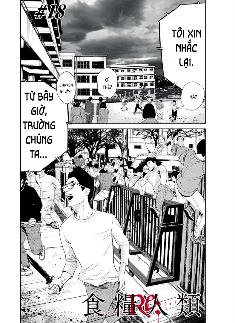 Shokuryou Jinrui Re: Starving Re:velation Chap 18 - Next Chap 19