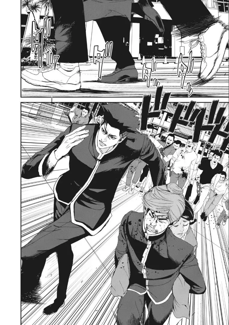 Shokuryou Jinrui Re: Starving Re:velation Chap 18 - Next Chap 19