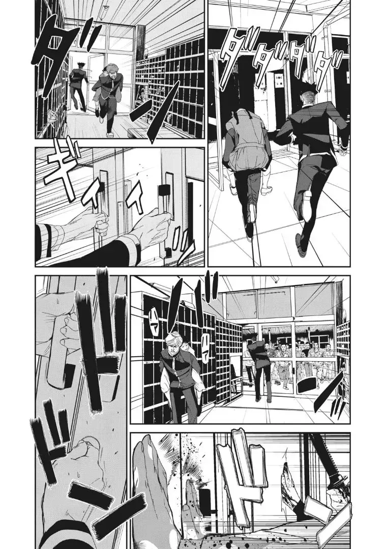 Shokuryou Jinrui Re: Starving Re:velation Chap 18 - Next Chap 19