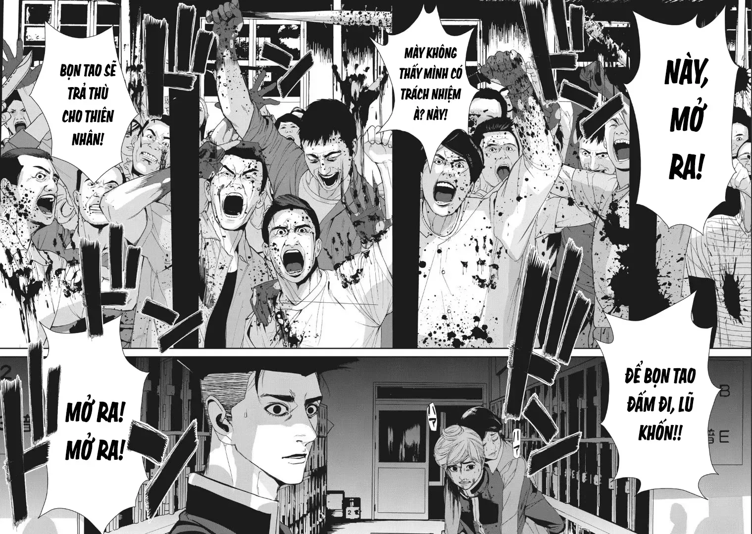 Shokuryou Jinrui Re: Starving Re:velation Chap 18 - Next Chap 19