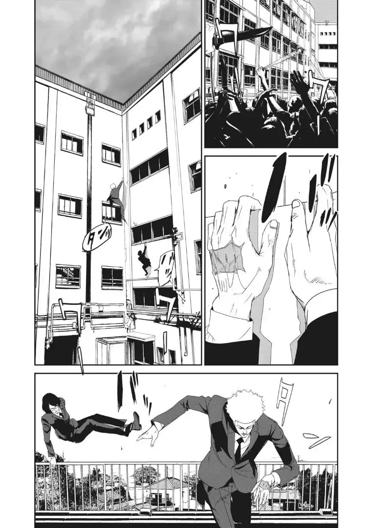 Shokuryou Jinrui Re: Starving Re:velation Chap 18 - Next Chap 19