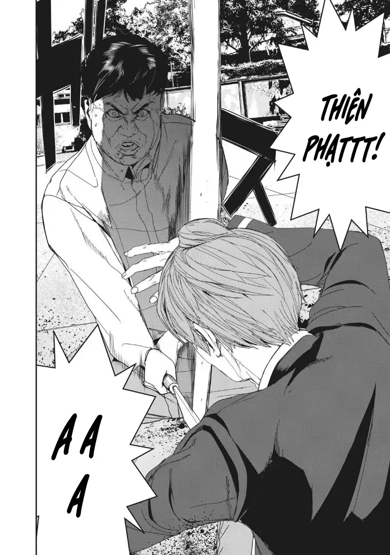 Shokuryou Jinrui Re: Starving Re:velation Chap 18 - Next Chap 19